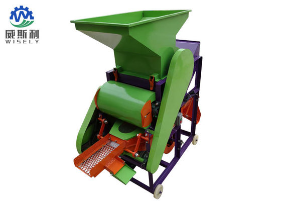 Çin Elektrik Motorlu Dayanıklı Yerfıstığı Kırma Makinesi / Yer Fıstığı Kırma Makinesi Tedarikçi