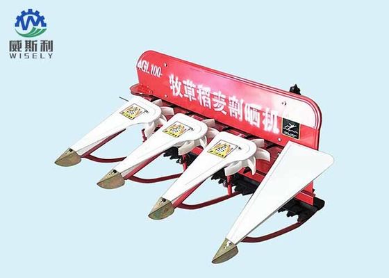Çin Dayanıklı Tarım Hasat Makineleri / Alfalfa Hasat Ekipmanları Eko Dostu Tedarikçi